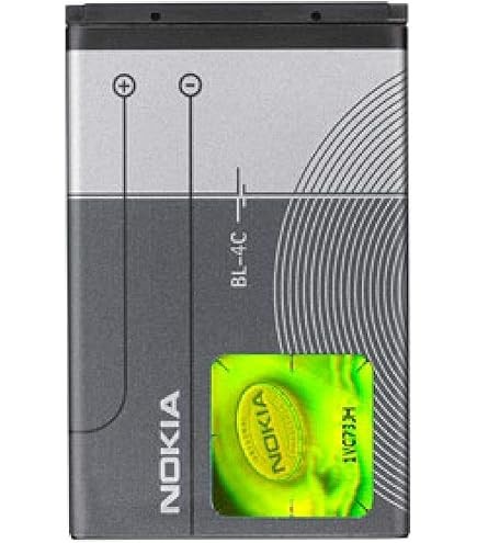 Nokia BL-5C 3650mAh Li-ion Battery