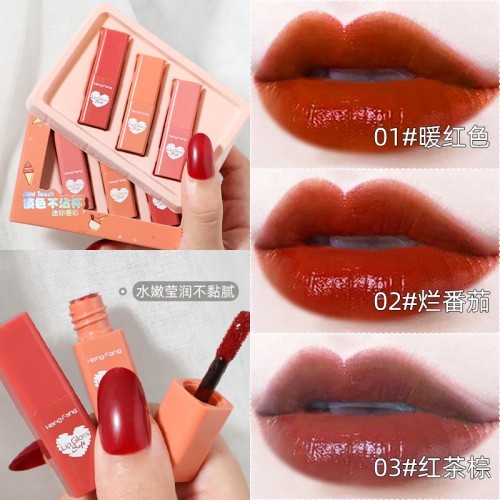 Hang fang lip gloss