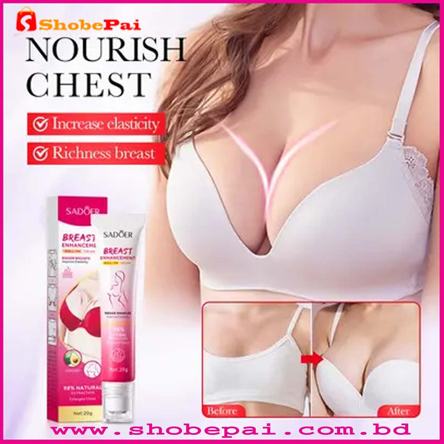 SADOER Beautiful Breast Cream (COCONUT)