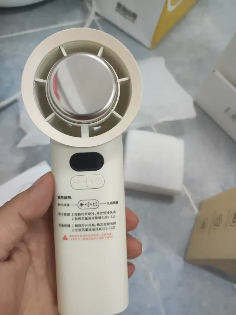 GearUP M57 High-Speed Handheld Fan