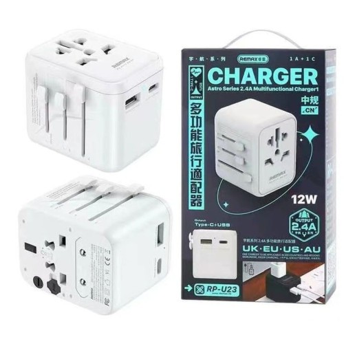 Remax Universal Adapter RP-U23 Travel Adapter price in bd