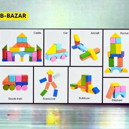 Building blocks WISDOM CHILDHOOD Age 3+ price in bd