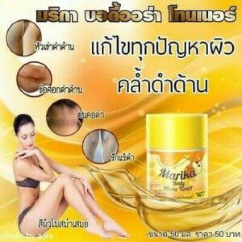 Marika Body Aura Toner