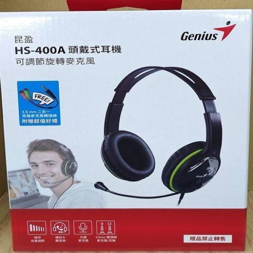 HS-400A Green Genius Headband PC Headset with Rotating Microphone