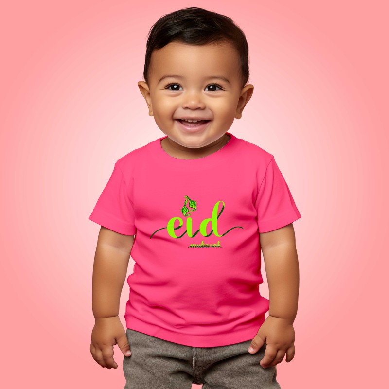 Eid Special (Cotton) T-Shirt for Kids -(22)