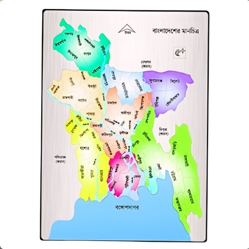 Bangladesh District Map Puzzle - GeoPuzzle Series | Educational Toy