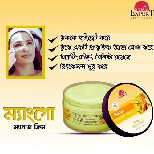 B.Tech Expert Mango Massage Cream best price in bd