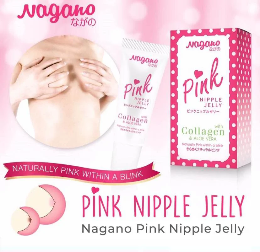 Nagano Pink Nipple Jelly Get Pink Lips & Nipple 10ml with Collagen & Aloe Vera