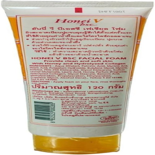 Honei v bsc facial foam 100g bd price