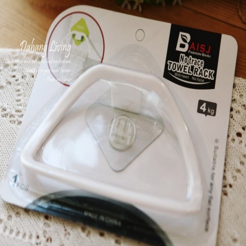 Self-Adhesive Towel Rack Towel Ring (White)