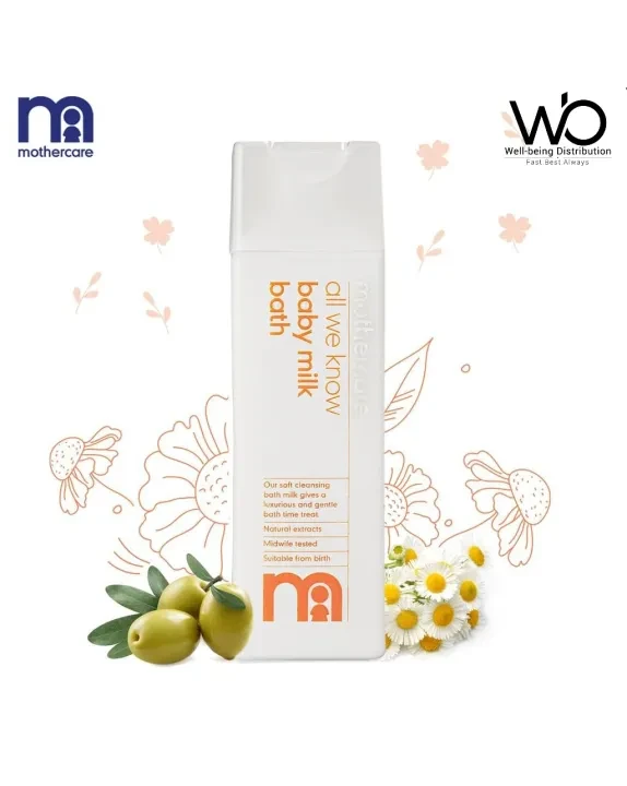 MotherCare Baby Milk Bath - 300ml