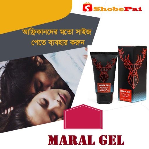 Maral gel price in Bangladesh 2025