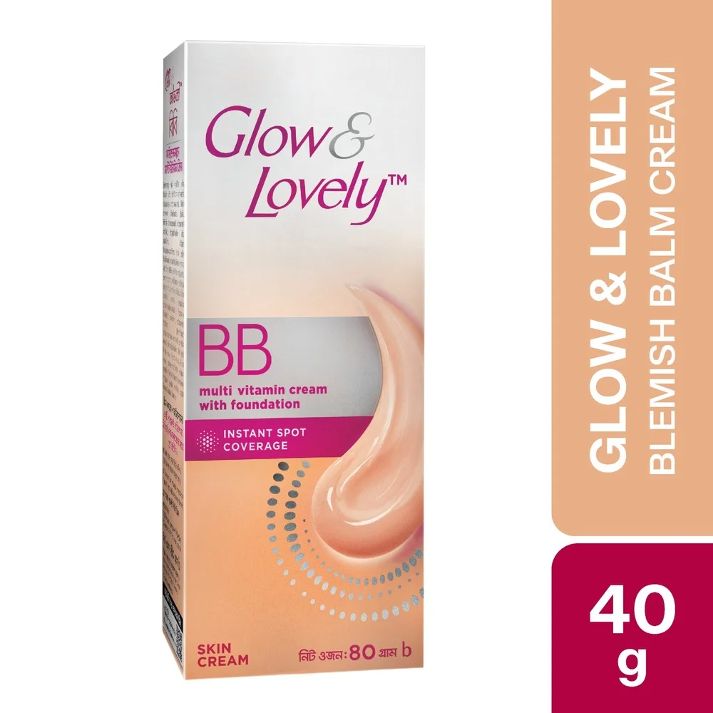 Glow & Lovely BB Multi Vitamin Cream with Foundation 40gm / 18gm | Bangladesh