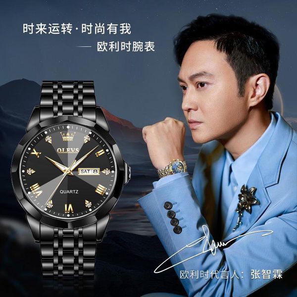 OLEVS 9931G New Exclusive Design Quartz Watch for Men(Full Black)