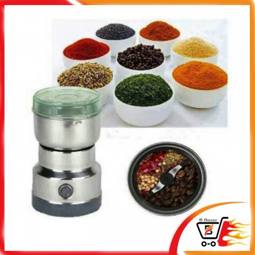 Nima Electric Spice Grinder (Small)