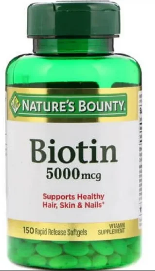 Nature’s Bounty Biotin Calculated 5000mcg -150 Softgels – Goodhealthcapsule (International)