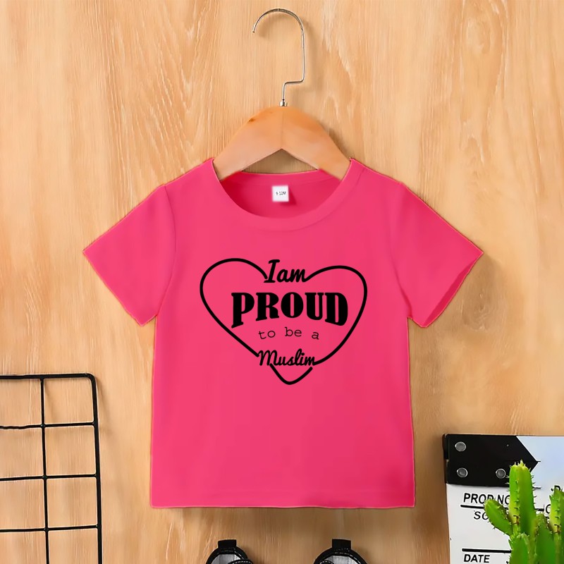 Kids Premium (Cotton) T-Shirt -(15)