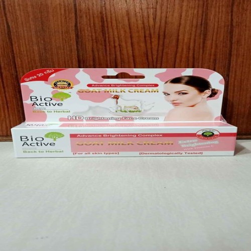 Bio Active Goat Milk Brightening Face Cream For Women