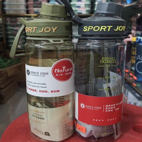 Portable sport joy water bottle 850ml