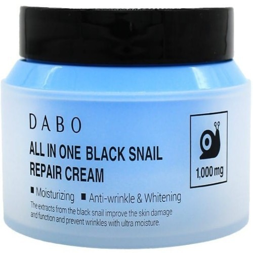 Dabo All In One Black Snail Repair Cream For Women (100gm)