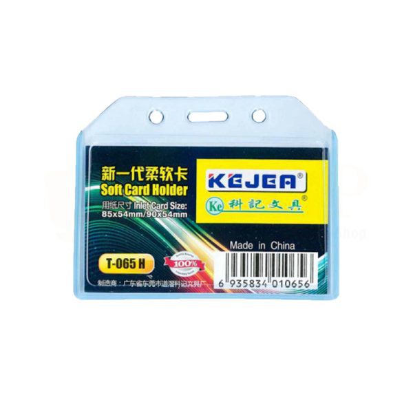 Add to wishlist SOFT CARD HOLDER (T065-H)