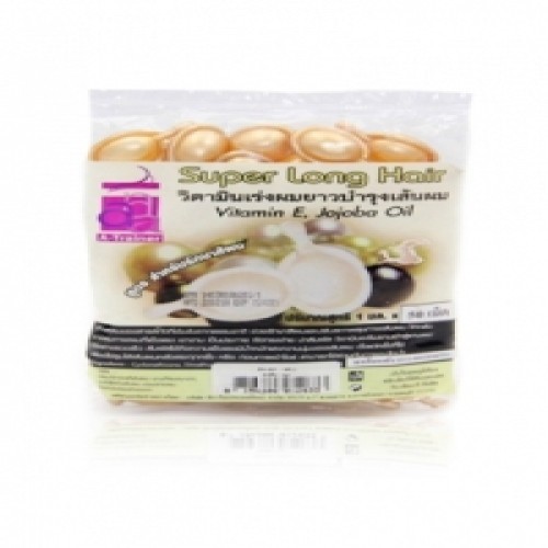 Super Long Vitamin E Jojoba Oil Hair Capsule