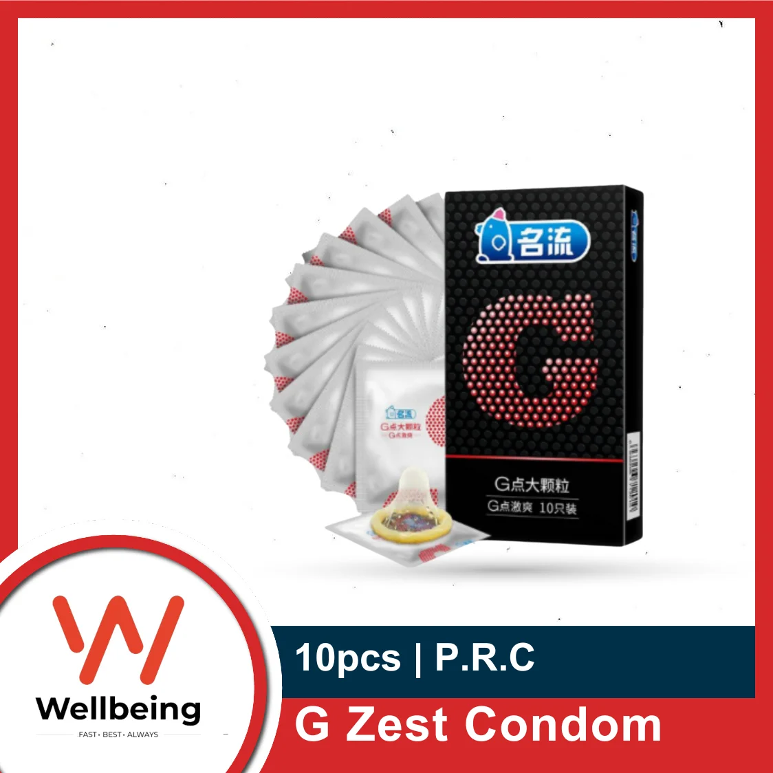 G Zest Condom 10pcs Pack (G Small Condom) | Brand: Mingliu