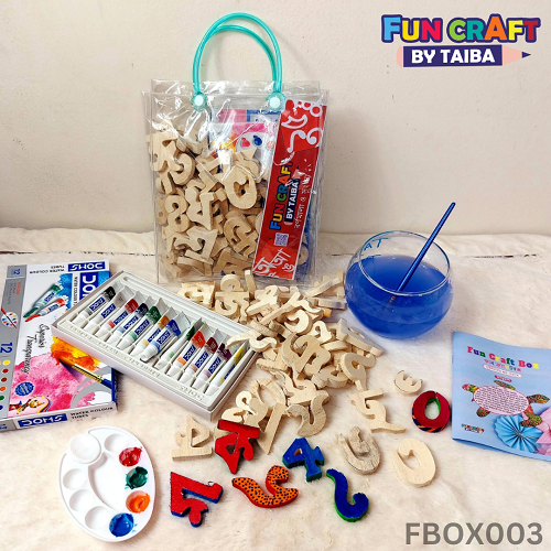 Bangla Bornomala Package