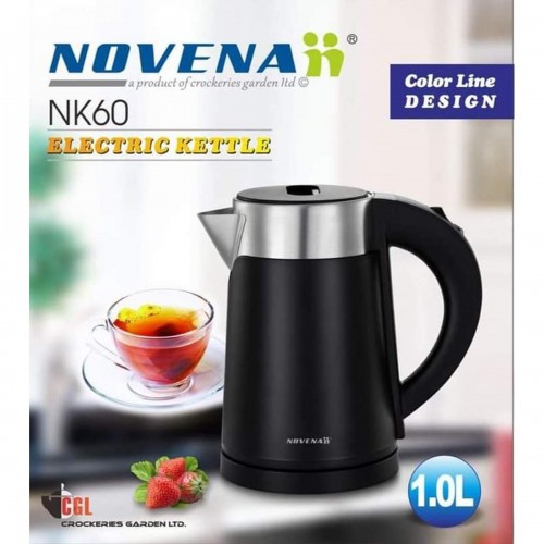 Novena Electric kettle NK 60 1 L Price in BD