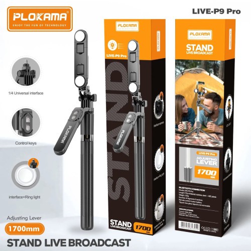 Plokama P9 Live Broadcast Selfie Stick Tripod 1700MM
