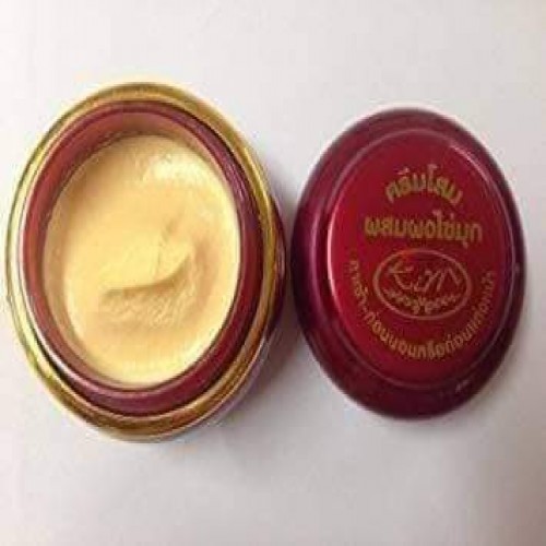 KIM Whitening Pearl Cream