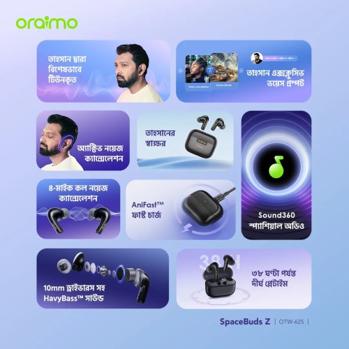 oraimo SpaceBuds Z OTW-625 ANC True Wireless Earphones with Spatial Audio