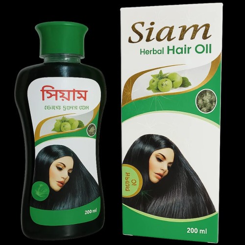 Siam Herbal Hair Oil 200gm সিয়াম হারবাল চুলের তেল