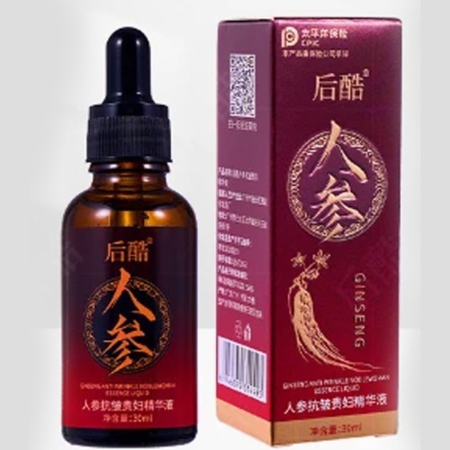 Ginseng Face Serum ,Ginseng Polypeptide Anti-Ageing Beauty Essence 30ml