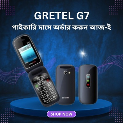 Bytwo 301 Folding Phone Dual Sim (Black ) price in bd