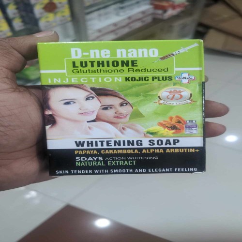 D NE NANO PAPAYA CARAMBOLA ALPHA ARBUTIN SOAP BEST PRICE IN BANGLADESH