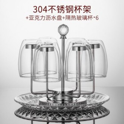 Stainless Steel Glass Stand - Silver