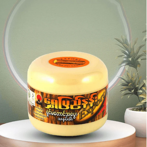 mayanmer Thanaka Chandon Face Pack (Thanaka) -50gm