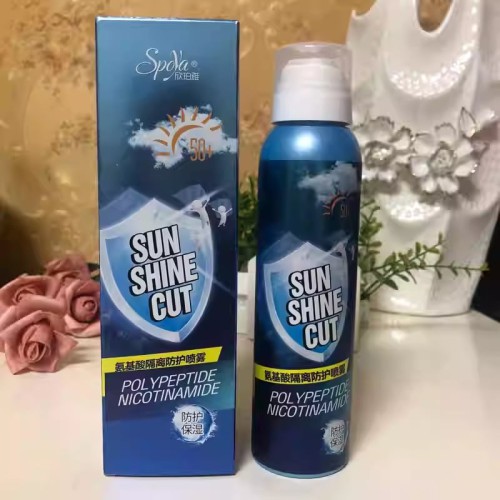 Sun Shine Cut sunscreen price in bd