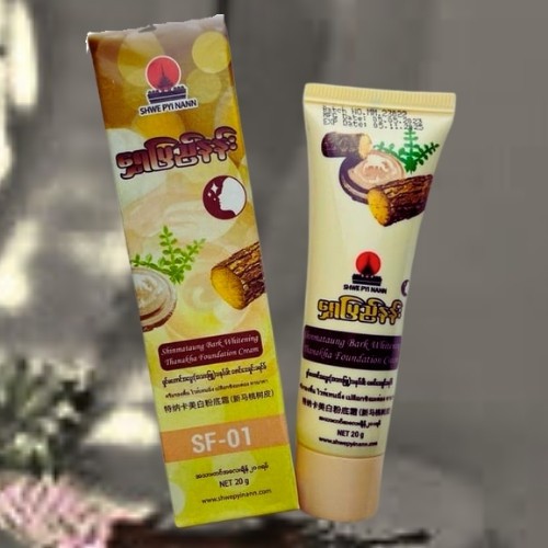 Shwepyinann thanaka foundation cream (20g) price in bd