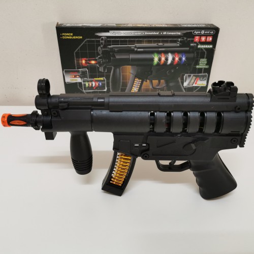 AK-938 Future Gun Toy Rifle For Kids