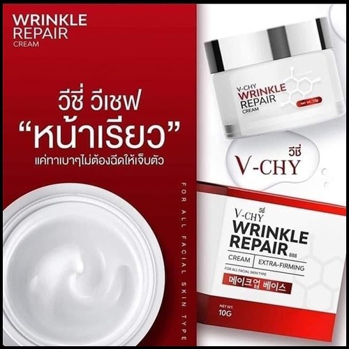V-CHY Wrinkle Repair Cream