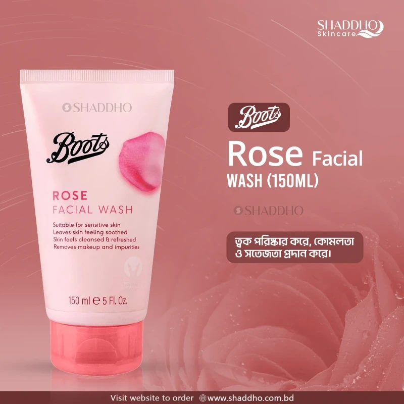 Boots Rose Facial Wash 150ml (International)