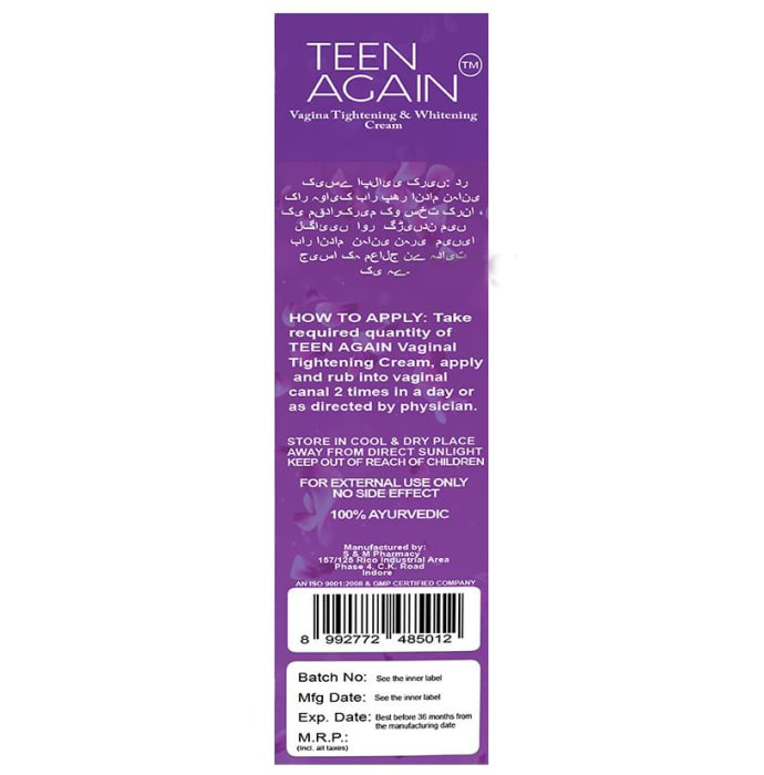 Vaginal tightening cream for women