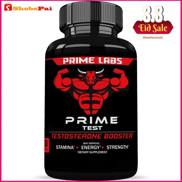 Prime Test Capsule Price in Bangladesh