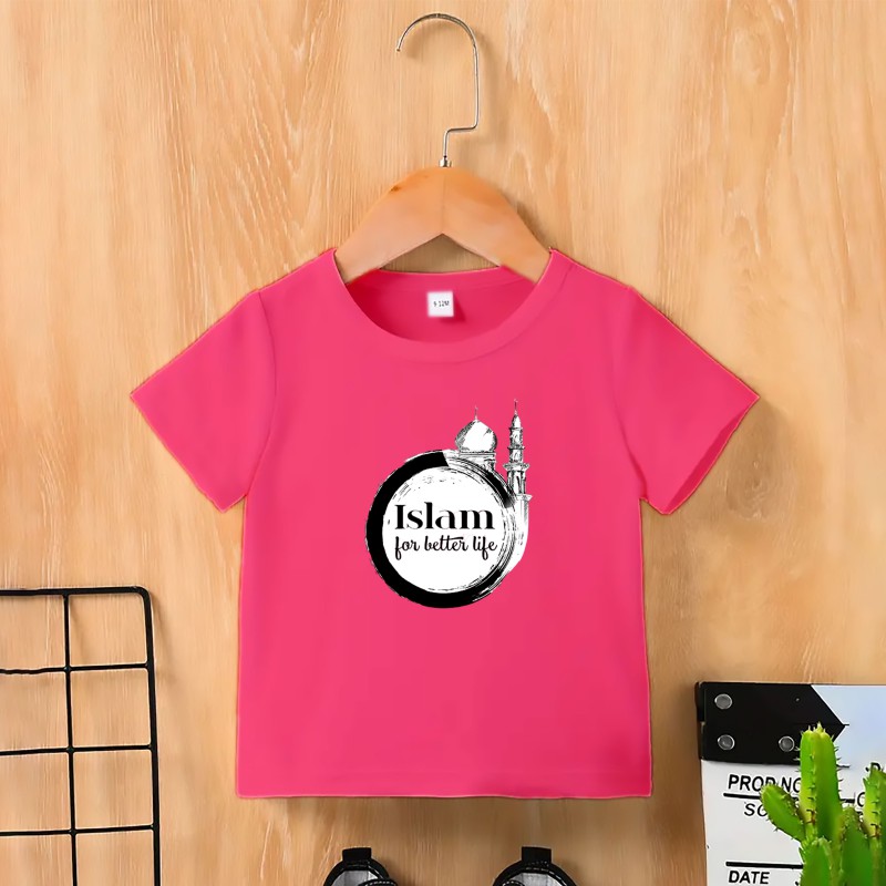 Kids Premium (Cotton) T-Shirt -(24)