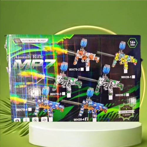 MP7 Toy Gun Electric Gel Blaster price in bd