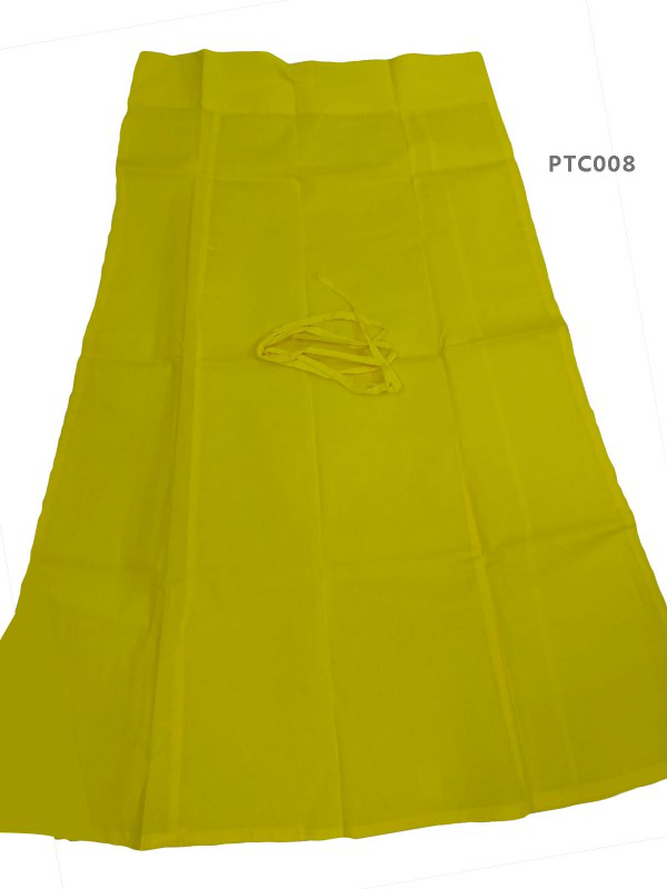 Cotton Petticoat For Price in Bangladesh