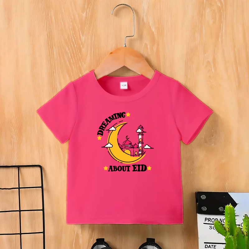Kids Premium (Cotton) T-Shirt -(13)