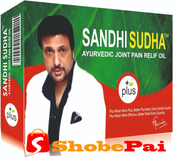 sandhi-sudha-plus (2)